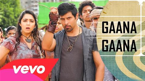 song gaana|gaana song tamil.